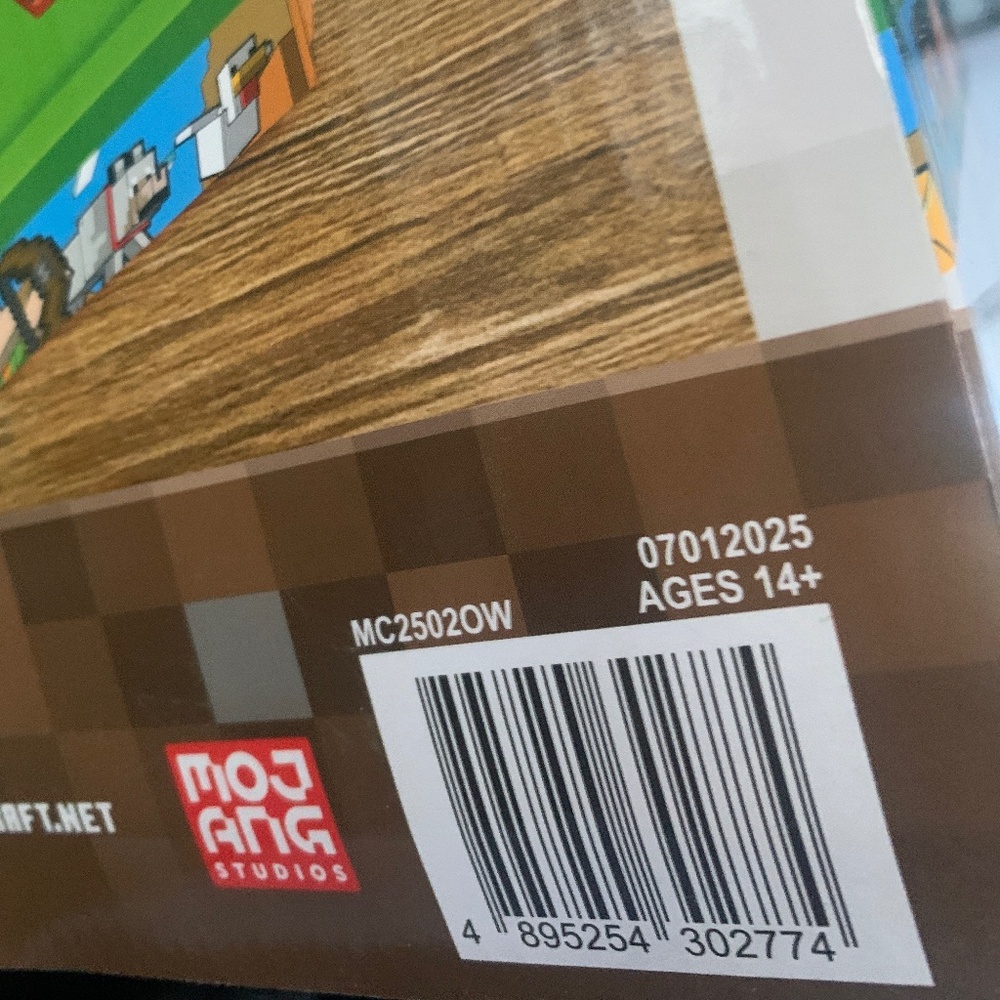 🆕 - MINECRAFT ARCADE AIR HOCKEY - Picture 2 of 6